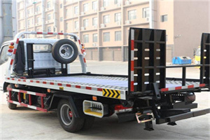 锦屏24小时道路救援电话