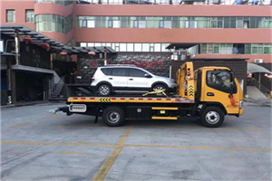 锦屏附近汽车拖车电话